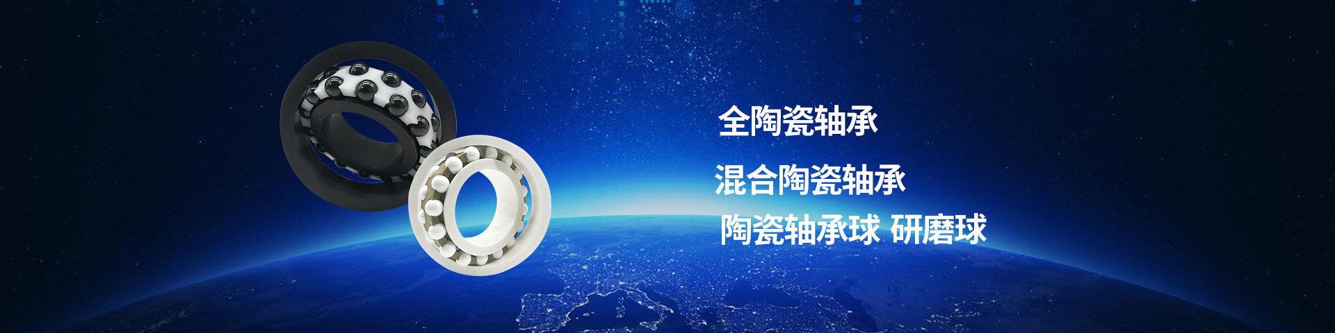 承(chéng)攬陶(táo)瓷(cí)加工(gōng)